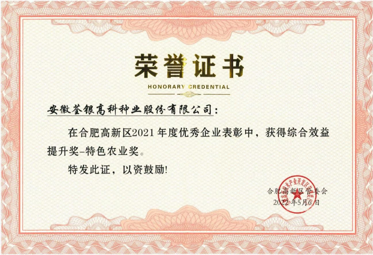 圖片1.png 圖片1.png