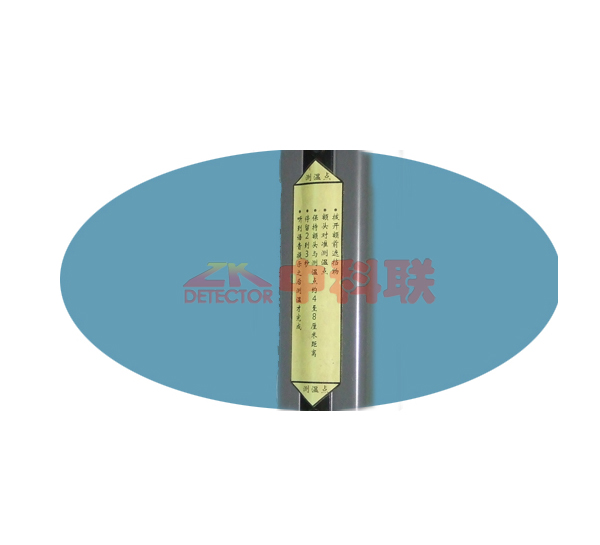 803--帶網絡視頻監(jiān)控安檢門